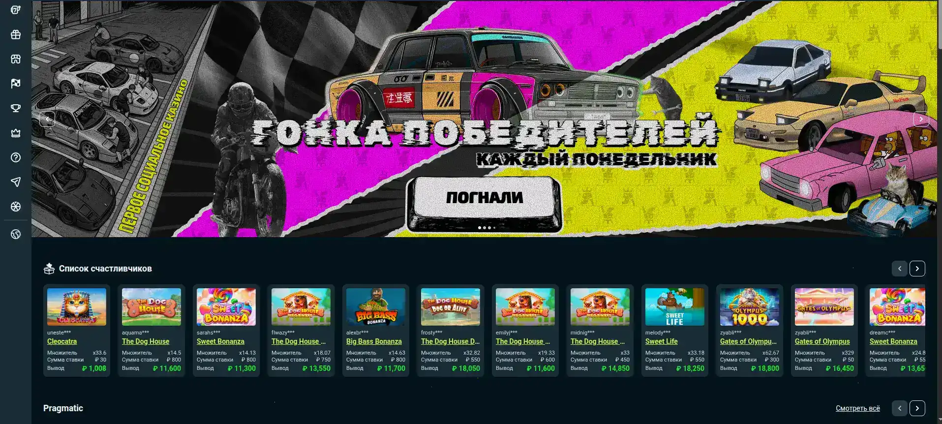 Крупный план рулетки и фишек казино 7
